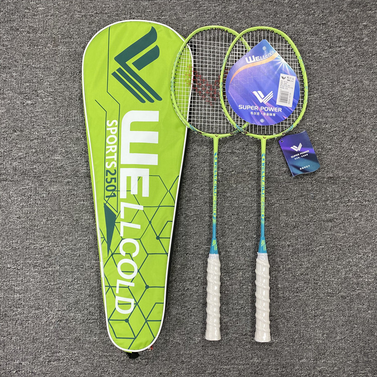 微信图片_20220801141018