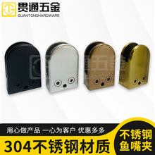 304���P䓲����A�~��A�Ӳ������ݷ��̶ֹ��A�ڗU���_��֧�����