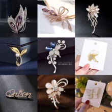 �¿���� �ߙn�Ͻ�ˮ��ػ� ������� �r����� �S��ֱ���F؛