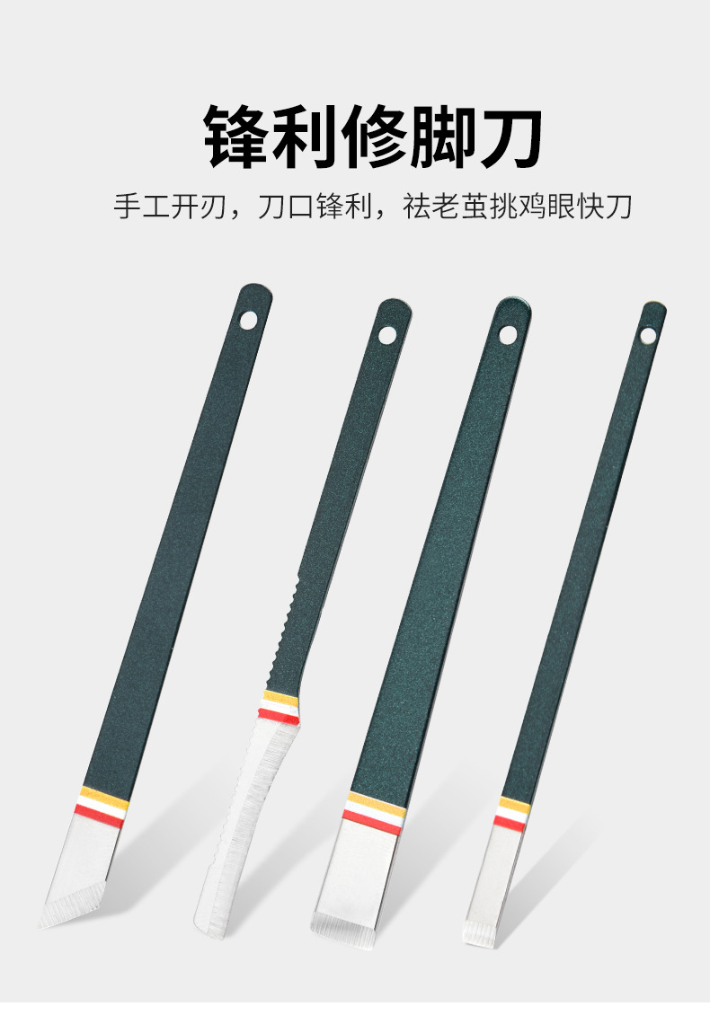 美容美甲护理20件套装_09.jpg