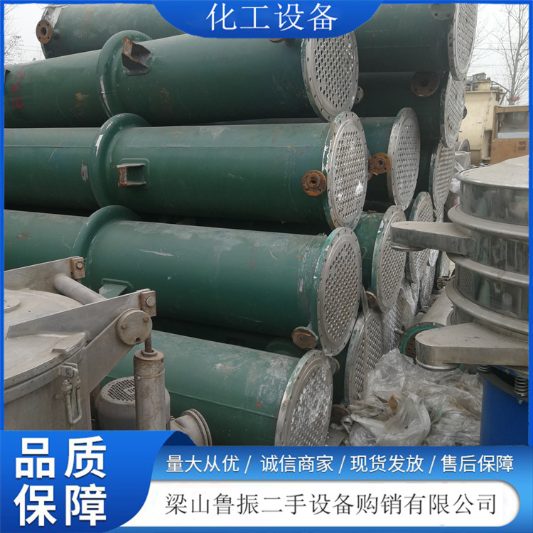 出售现货板式换热器 热水交换器 板框式换热器价格