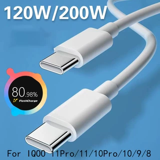 200W数据线双typec适用vivo手机快充线iqoo电缆定制120W充电线10a