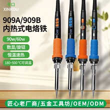 �¿����ܔ��@�ȟ�ʽ����F���a���ӹP���ñ�yDIY�S��늺��P����