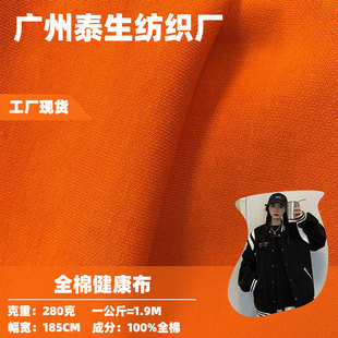 4����ɫ32֧�޽������p��ᘿ����� ��������e���b�W��У������