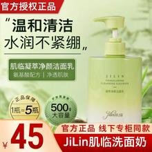 JiLin���Rϴ���̹ٷ���Ş��Ʒ��پWֱ���gĘ�����ֲ�͝�����