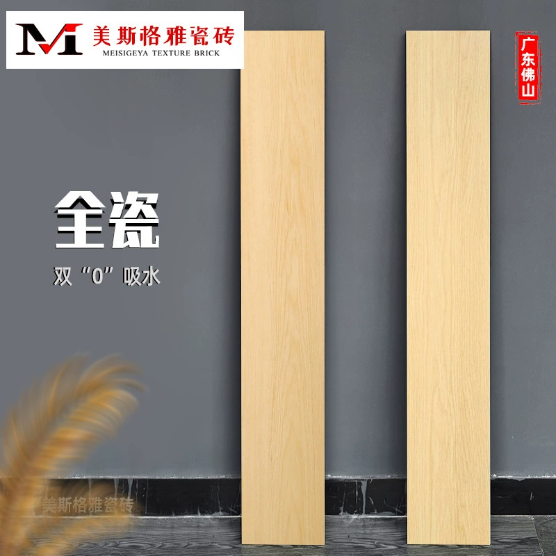 Керамогранит из Гуандуна, без влагопоглощения, 200x1200, под дерево, кремовый, имитация деревянного пола, в скандинавском стиле для ванных комнат.