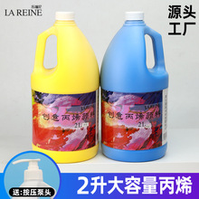 ��ϩ����2l����Ͱװ��ɫǽ���ֻ�Ϳѻ��ϩ��������ƿ��ϩ��������