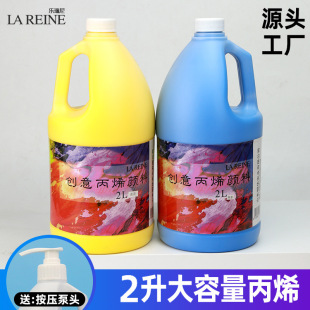 ��ϩ���2l����Ͱ�b��ɫ���L���L�T�f��ϩ��������ƿ��ϩ������l