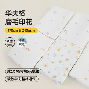 240g�A���95��5���]����ӡ��ᘿ�����ͯ�B�w�¹��¼Ҿӷ�����
