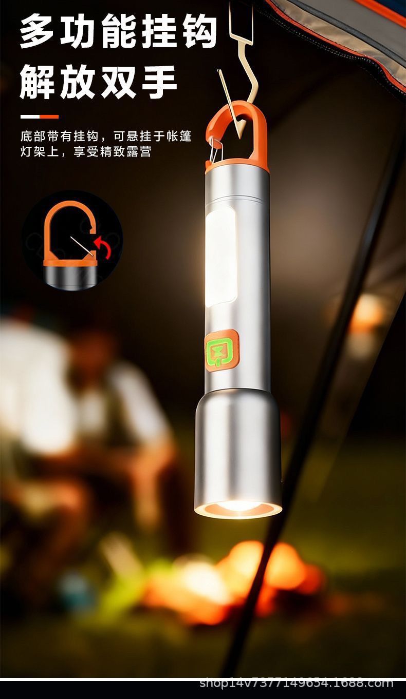 Cross-border multi-light source aluminum alloy flashlight, mini portable, adjustable zoom flashlight, high-intensity long-range flashlight