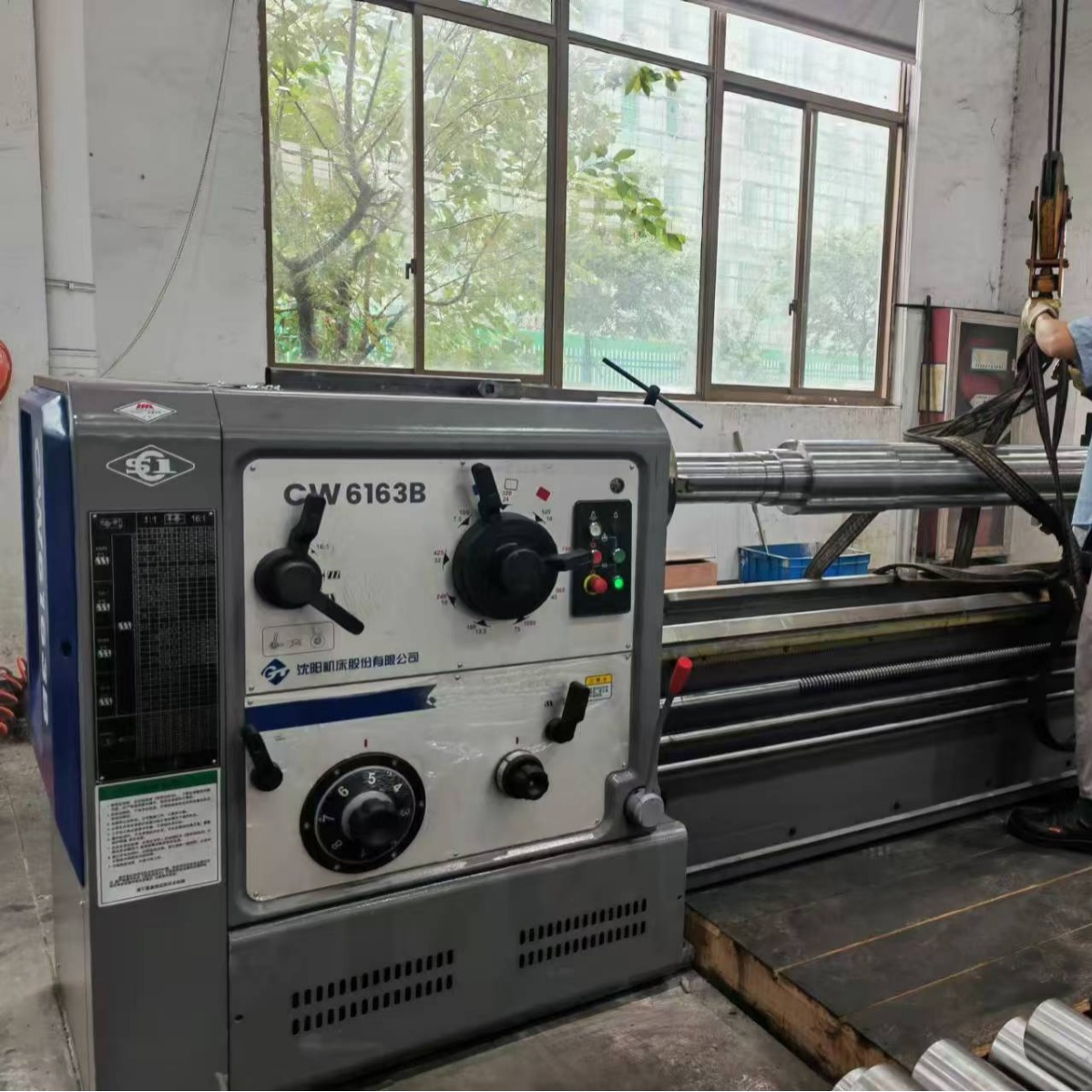 通用技术沈阳机床车床CW6180B/3米/金属切削精密数控车加工高精度