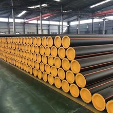 �S�ҹ���PE��ȼ��������ϵ�y늾����o�׹ܷ�����ĥ�pPE��ȼ��