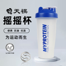 uu 600ML׷۔豭 