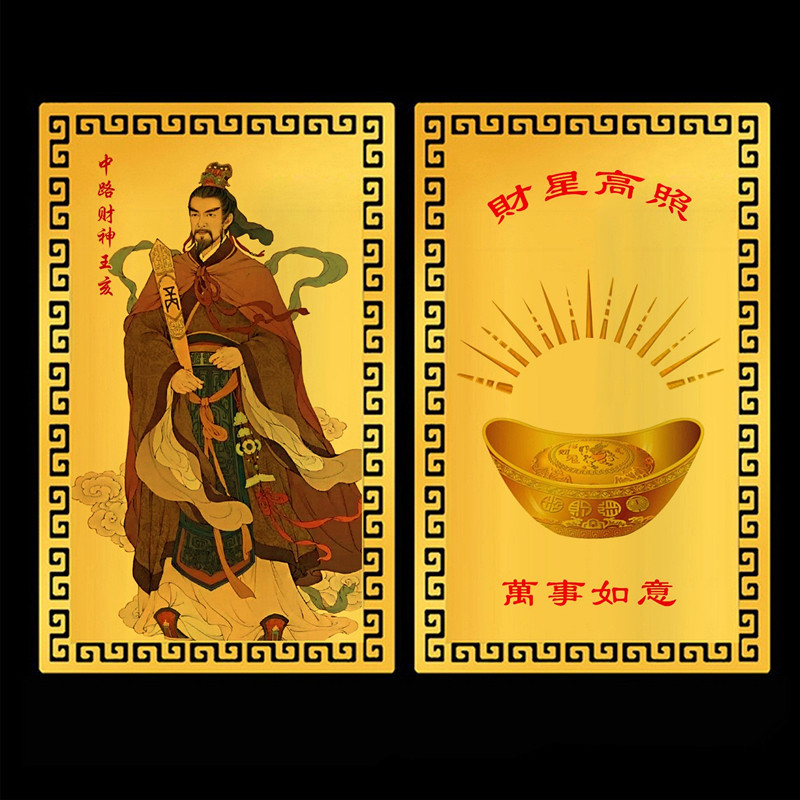 O1CN01ToijKz1H0MDTySTtt_!!3894