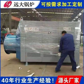 热风炉;燃气锅炉;电热锅炉