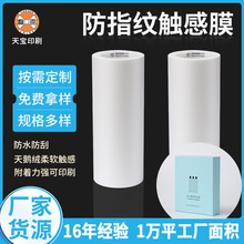 boppzqͺATĤ|Ĥ͸ĥ漈ϰbӡˢĤSl