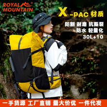 �羳��������ɽ��40L�ɔU���������p�������η�ˮ�����p�米��