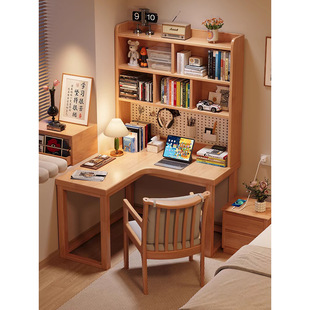 Solid Wood Corner Desk Bookshelf Integrated L-Shaped Home Bedroom Corner Wall Study Table with Hole Board Computer Table