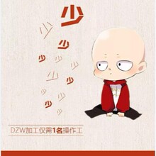 ��ƽ����ľ�T��߅�----ƽ���T�U�Ҏ��DZW