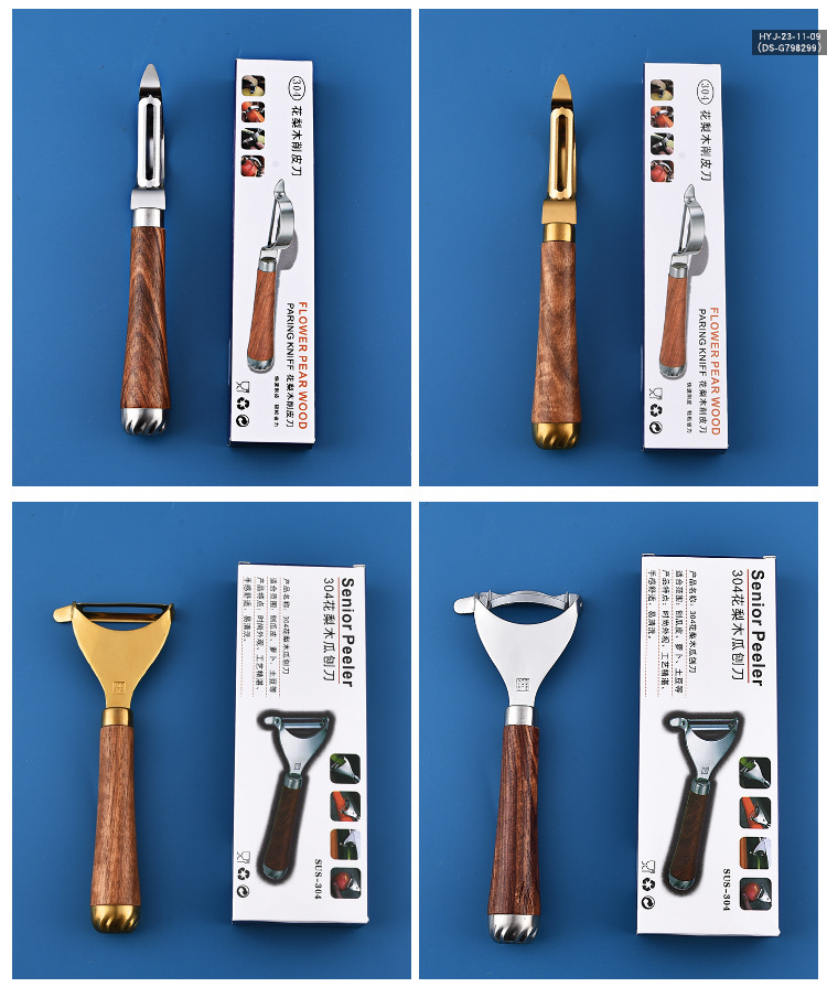 Rosewood kitchenware_13.jpg