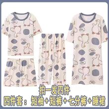 ���Q�¿�ֱ������ţ�̽z˯��Ů�ɐ������ɐ�˯ȹ˯ѝ�Ҿӷ��ļ���
