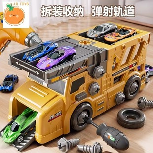 DIY Detachable Assembled Engineering Vehicle Toy Can Store Boys' Educational Screw-Drilling Tool Set