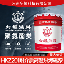 HKZ201��������|�ߜغ濾���ἰHKH501�h������ �ͺ�ˮ�����ʹ�