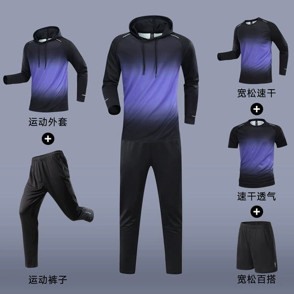 7320.19.17.16.05 black/purple five-piece set