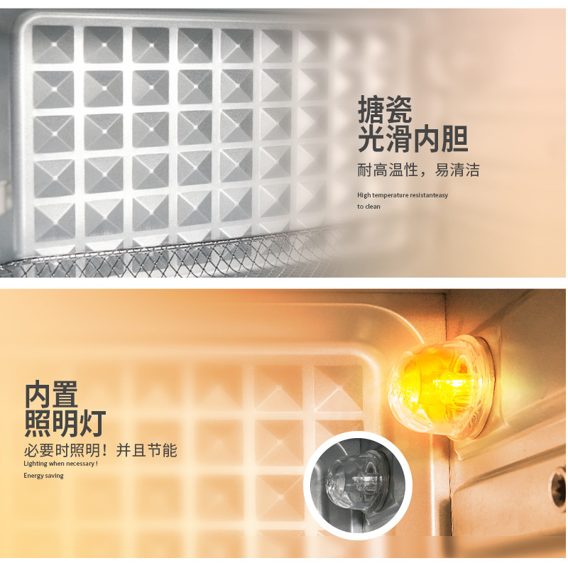 30L烤箱中文详情 (4).jpg
