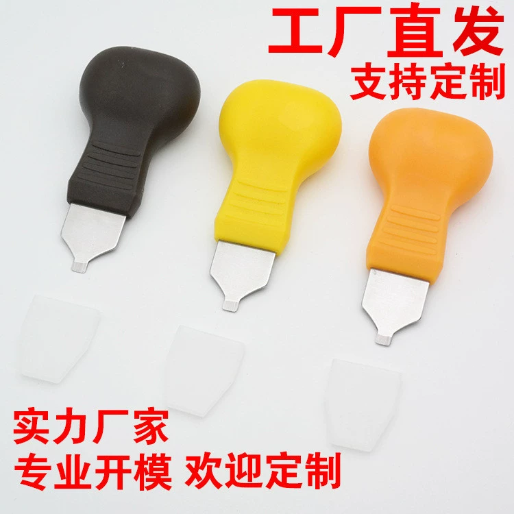 Нож, крышка подъема, нижний нож, инструмент для ремонта часов, открывалка для часов, открывалка для крышек, инструмент для открытия нижней крышки часов, прямые волосы оптом