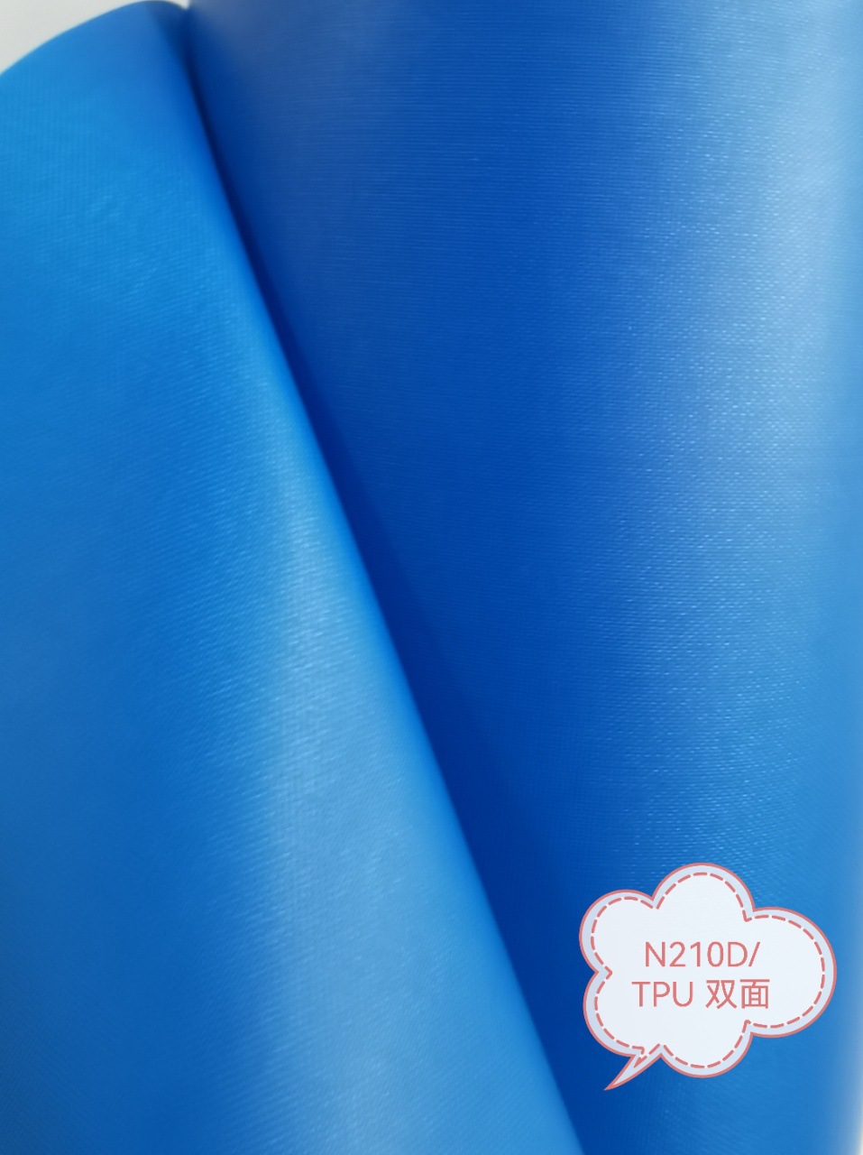 ҹӦǿȳĥTPUƤͧ㴬