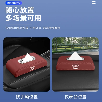 Tissue Box 2025 New Hanging | Car tissue box/set
