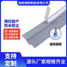 ��������X�Ͻ��T���z�l�N�l�������m�p϶��ˮ�l�����ܷ������ˮ