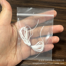 opp���������b���澀���龀��z���������bٛƷᘾ���diy�ִ����