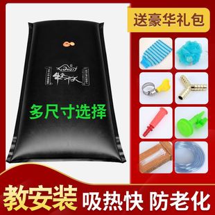 ���ô�����̫��ܟ�ˮ����ˮ���Ӻ����ļ���픟�ˮ��ϴ����