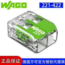 �f�ɽӾ�����221-422�¿��Gɫ�h���⺸һ��늾��B����������