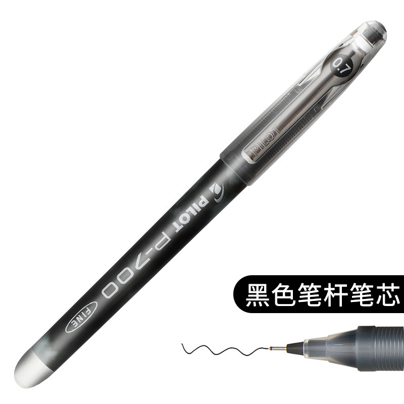 日本パイロット Baile 0.7 黒ペン ラージコレクション ニュートラルペン P700/V7/15EF/B2P ブラック ウォリアー ミネラルウォーター|undefined