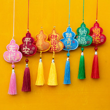 �����Ą��������ֵ������ҶY�ﾰ�^���Jƽ������S����������