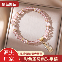 �羳���u���}ĸ������� ��ɫ͸��ˮ��������� ��ˇ�L�ٴ��ִ�