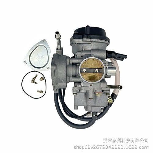 Motorcycle Carburetor Suitable for Pd36J Ksf400 Kfx400 Ltz400 Dvk400 Durable