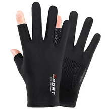 开车钓鱼手套漏指半指冰丝防滑手套透气防晒健身骑行快递速干手套