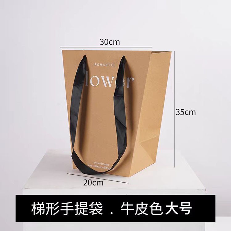 Pintura al óleo jardín estampado bolsas de mano bolsas de embalaje de flores flores floristas materiales de embalaje de flores bolsas de regalo