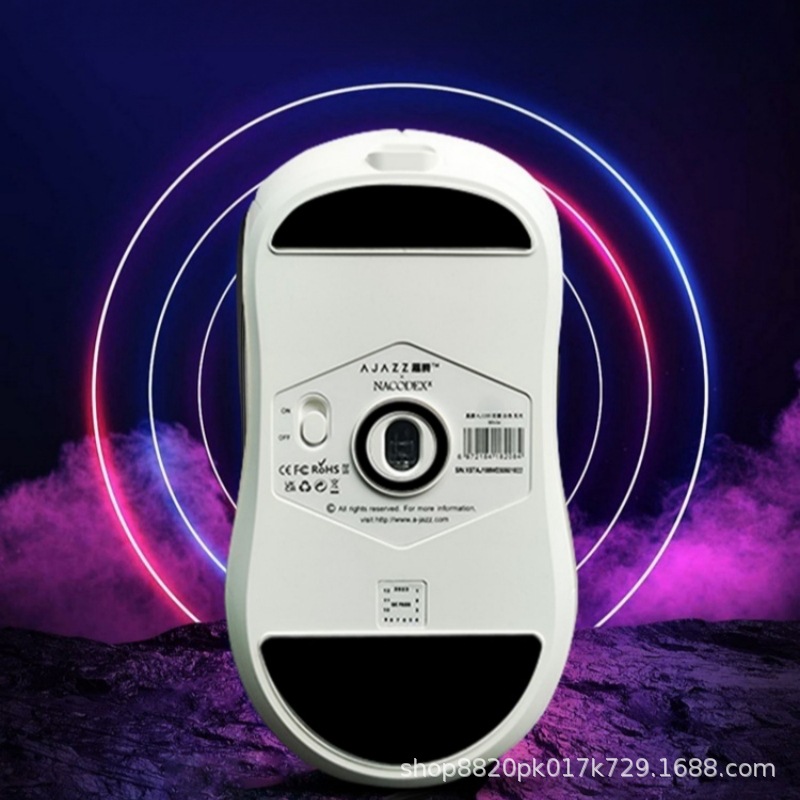 Adecuado para el parche para el pie del ratón Heijue AJ199 159, suave y resistente al desgaste, versión de hielo AJ179V2, parte inferior de arco de repuesto AJ179