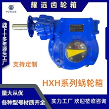 ΁݆�^�S�҆μ��u݆�^�y�T��݆������y���y����Ʒ�|Gearbox