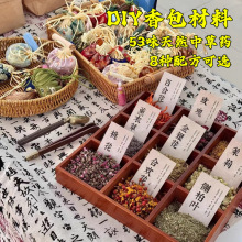 ����܇�d������н�������������X�����������������ϲ��ϰ�