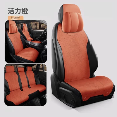 Car Seat Cushion for Spring, Summer, Seat cushion, seat cover - vibrant-orange-five-seater-comfort-edition-navigator