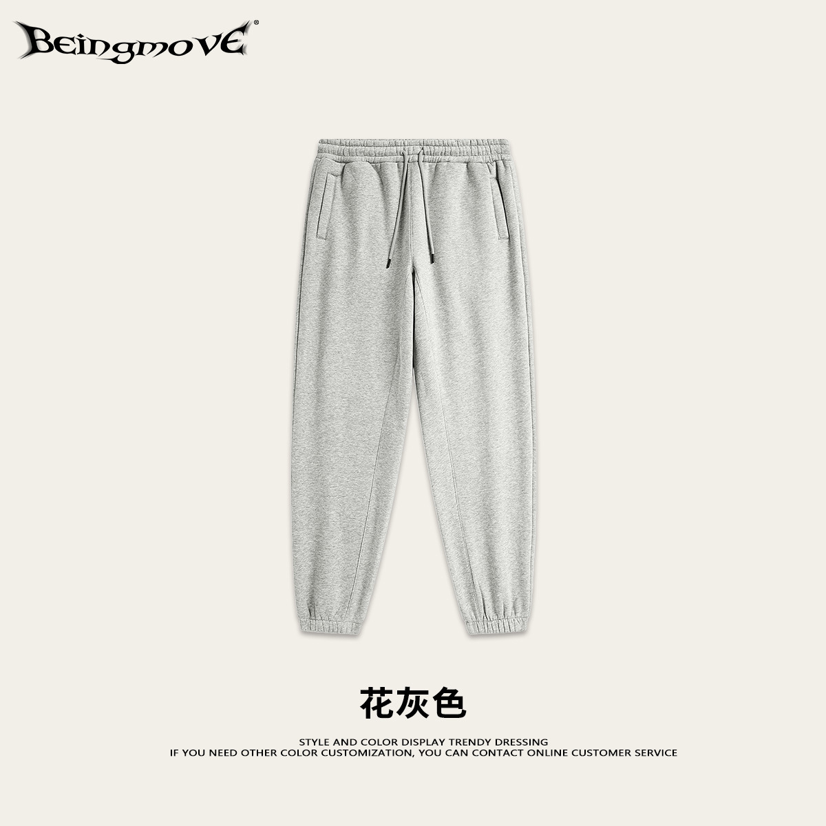 바지 - 플로럴 그레이(벨벳 포함)