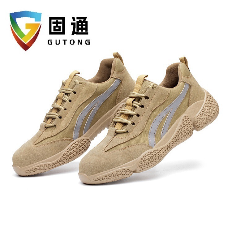 Labor Protection Shoes for Men, Anti-Smash, Anti-Puncture, Steel Toe, Anti-Slip Work Shoes, Wholesale Mountaineering Sports Protective Safety Shoes Labor Protection Shoes for Men, Anti-Smash, Anti-Puncture, Steel Toe, Anti-Slip Work Shoes, Wholesale Mountaineering Sports Protective Safety Shoes