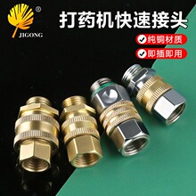 ���ٽ��^�߉���ș�C���D����^M14*1.5�r�ô�ș�C���ٽ��^�ɲ�ж