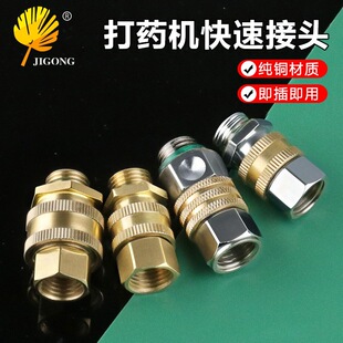 ���ٽ��^�߉���ș�C���D����^M14*1.5�r�ô�ș�C���ٽ��^�ɲ�ж